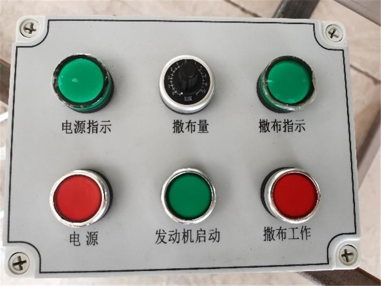 8方撒布機(jī) 8方融雪撒鹽機(jī)