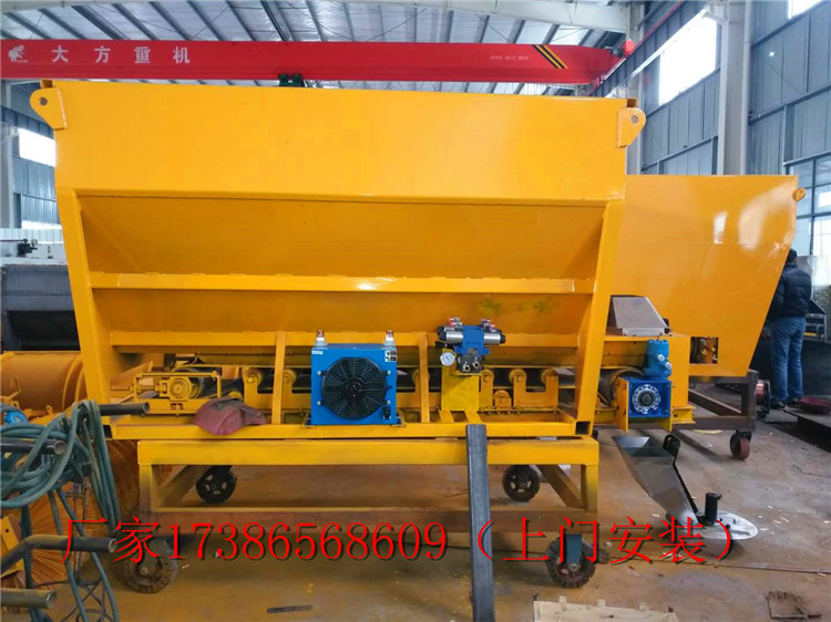 4方融雪撒布機 融雪劑撒布機