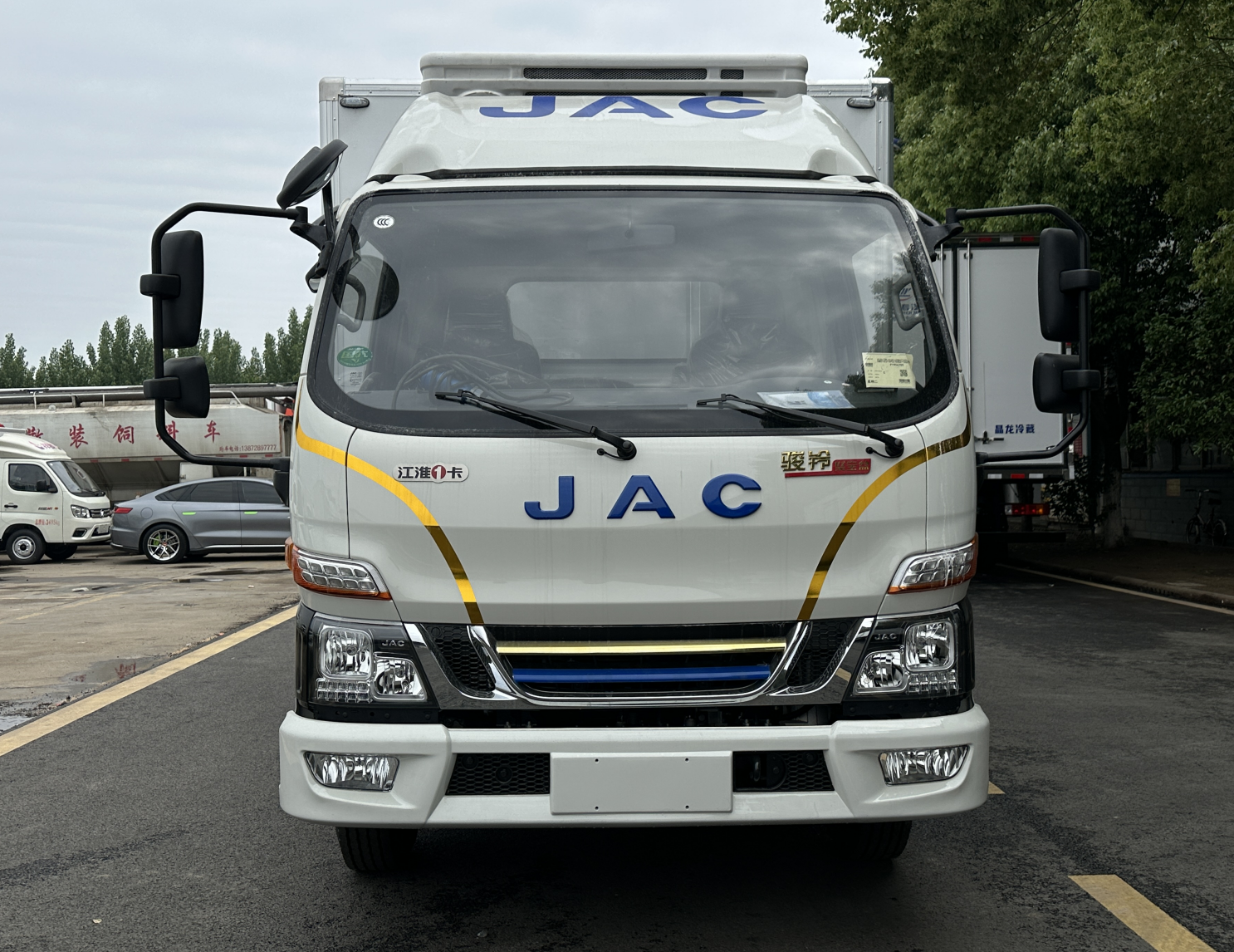 江淮駿鈴 · 聚寶盆 混動(dòng)1號(hào)冷藏車